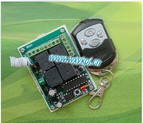 Купить новые # 433 МГц 315 МГц dc12v 4ch РФ беспроводной пульт ...