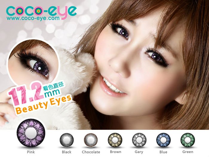 Eye Color Contact Lenses