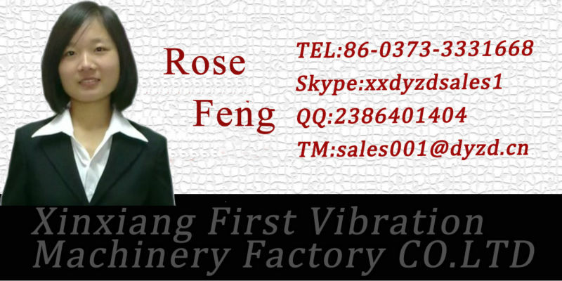 Rotary Vibrating Screen for black pepper
