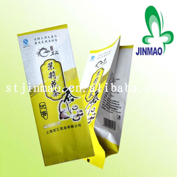 Recyclable printing package color tea bag