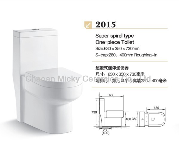 環境衛生陶器節水トイレのトイレ問屋・仕入れ・卸・卸売り