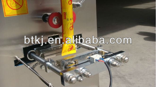 Automatic Grain packing machine, Cinnamon black pepper grain packing machine, black pepper packing machine