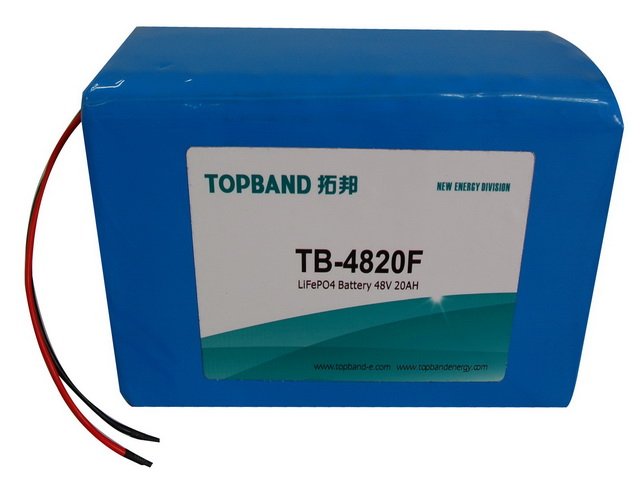 The battery package.jpg