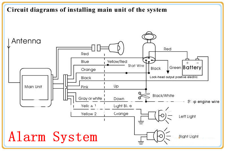 Motorcycle alarm system схема Motorcycle alarm system схема