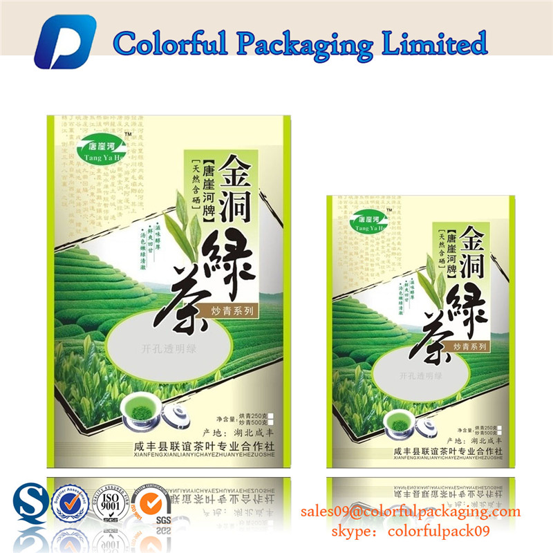 Doypack Empty Tea Bags With Zipper