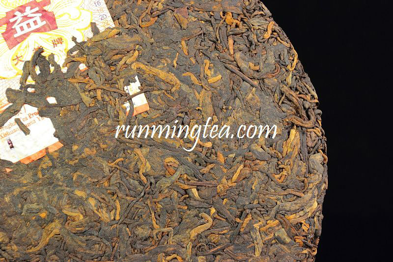 2009 Menghai Dayi 7452 Ripe Pu Er Cake(901)Pu'er Tea Puer Tea Puerh Pu-erh tea Classic Recipe 357g/cake