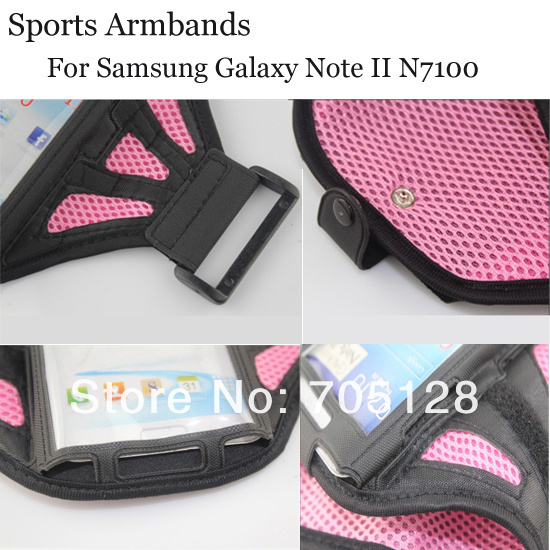 N7100-Sports-Armbands (3).jpg