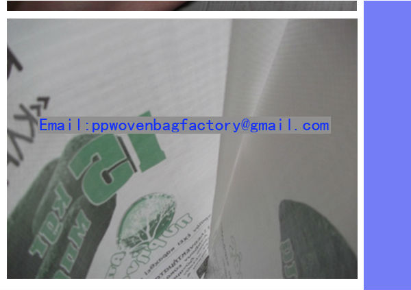 ビッグpp不織布boppラミネートプラスチック製の包装小麦飼料袋仕入れ・メーカー・工場