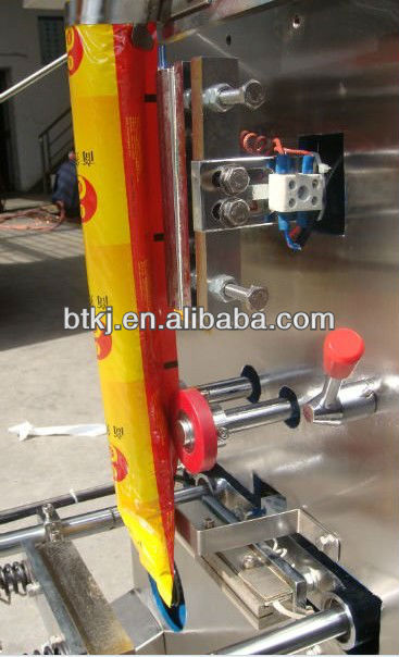 Automatic Grain packing machine, Cinnamon black pepper grain packing machine, black pepper packing machine