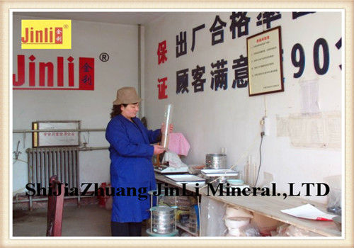 中国で最高の品質セピオライト粉末問屋・仕入れ・卸・卸売り