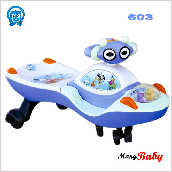 603 kids car