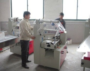 Shanghai Full Automatic chocolate bar flow packing machine /86-13916273508