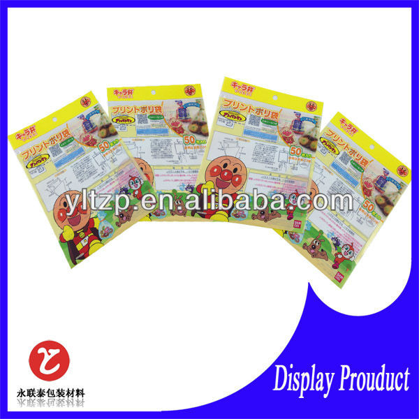 side gusset seal custom printing laminated plastic tea bag for tea 300g