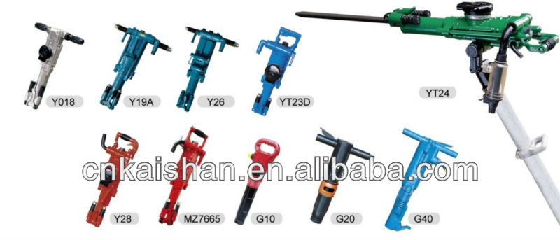 Other kaishan Pneumatic tools.jpg