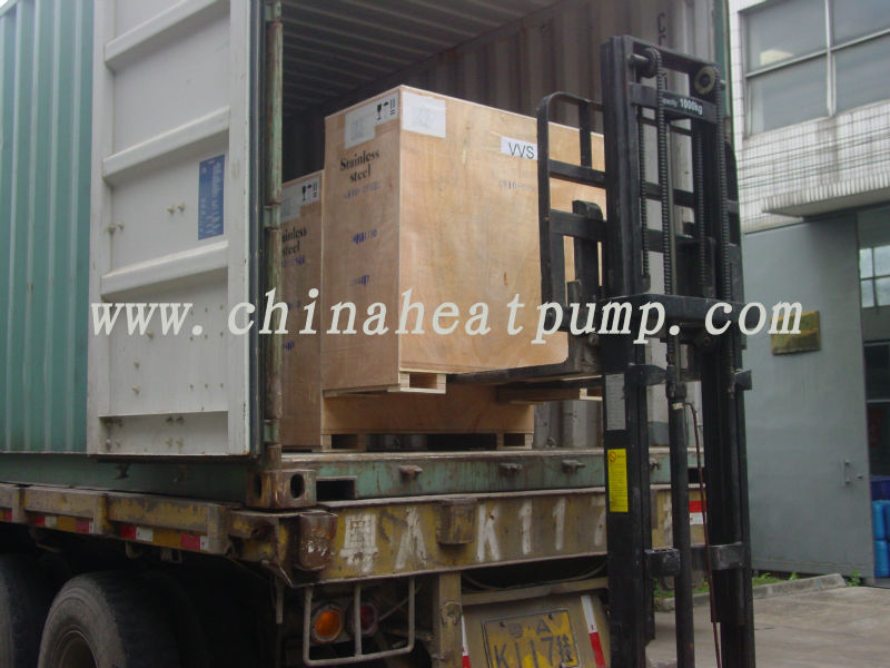 広州熱と冷却加熱用ポンプ、 ghp13b地中熱源ヒートポンプ問屋・仕入れ・卸・卸売り