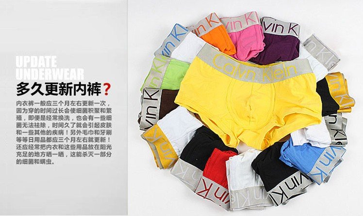 Wholesale 20pcs new men 39S underwear Material 93 cotton 7 spandex boxer 
