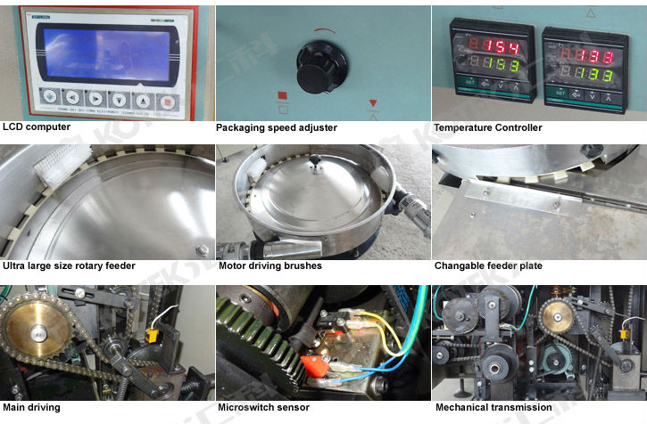 packaging machine for lollipop.jpg