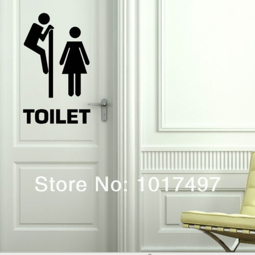 Your My Man Funny BodyBuilder Toilet Entrance Sign Decal Vinyl Sticker Your My Man Funny BodyBuilder Toilet Entrance Sign Decal Vinyl Sticker