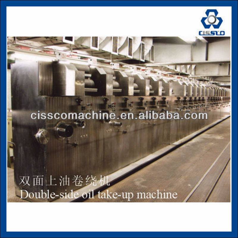 ポリエステル短繊維は機械を作る、 ポリエステル短繊維の生産機械、 ポリエステル短繊維psfマシン仕入れ・メーカー・工場