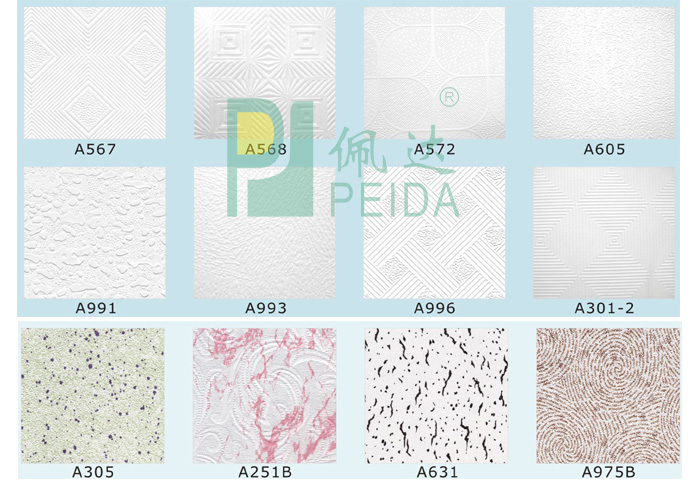 ビニールの石膏600*600mmpvc石膏の天井ボード問屋・仕入れ・卸・卸売り