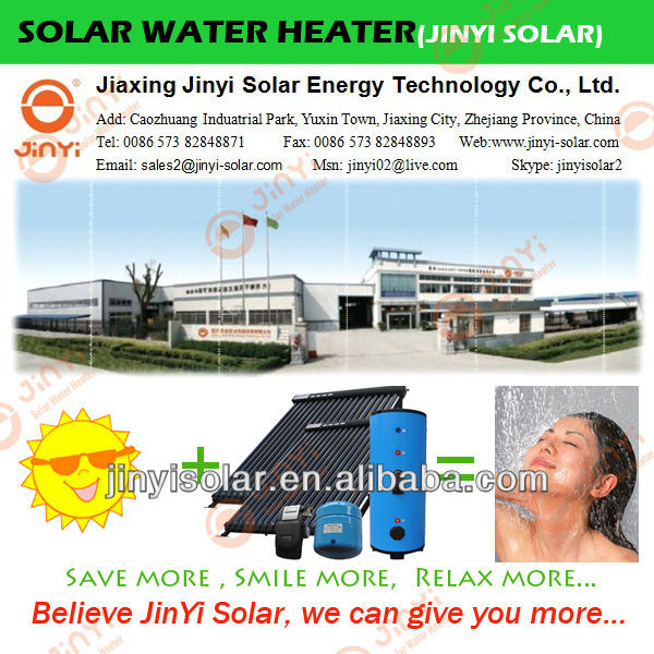 完全なen12976500l加圧、 真空管太陽熱給湯機のスプリットシステム問屋・仕入れ・卸・卸売り