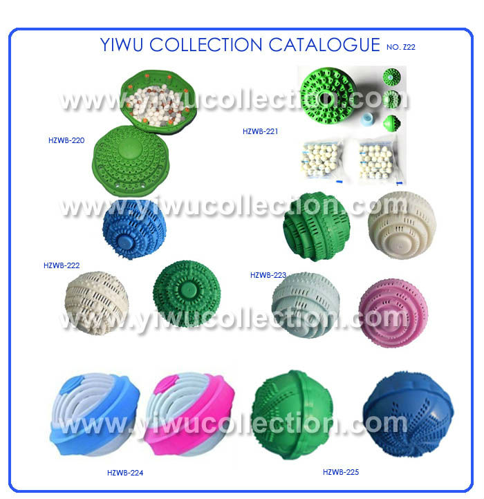 グリーンウォッシュボール、 プラスチック製の洗濯ボール問屋・仕入れ・卸・卸売り