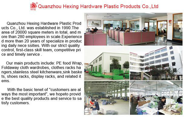 中国製造2014年屋外の金属製のカバー付きシューズラック仕入れ・メーカー・工場