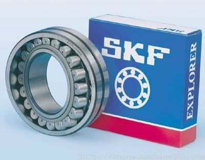 SKF-Bearing-32213-.jpg