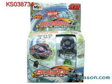 金属の軍事大国高速4D BEYBLADE上KS038748問屋・仕入れ・卸・卸売り