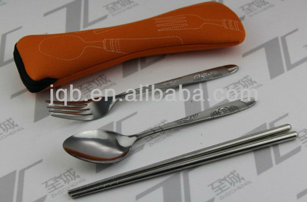 QQ20121208182907.jpg