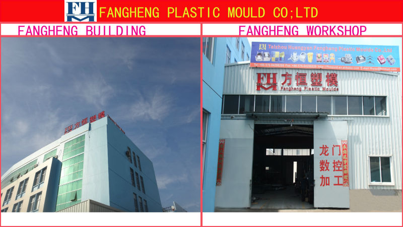 プラスチック金型の製造者泰中国プラスチック塗料のバケツの射出成形金型プラスチック射出成形金型製造中国製仕入れ・メーカー・工場