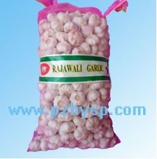 The agriculture of normal white (purple) garlic in China