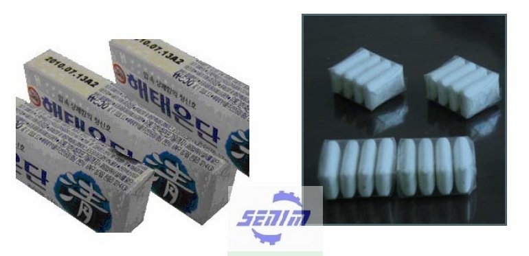 SMK 360 automatic high speed chewing gum packing machine