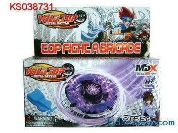 金属の軍事大国高速4D BEYBLADE上KS038748問屋・仕入れ・卸・卸売り