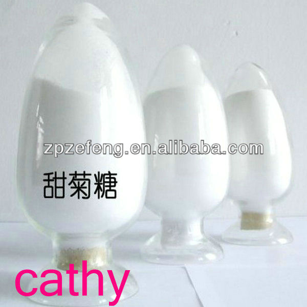 purity 99% stevia sugar