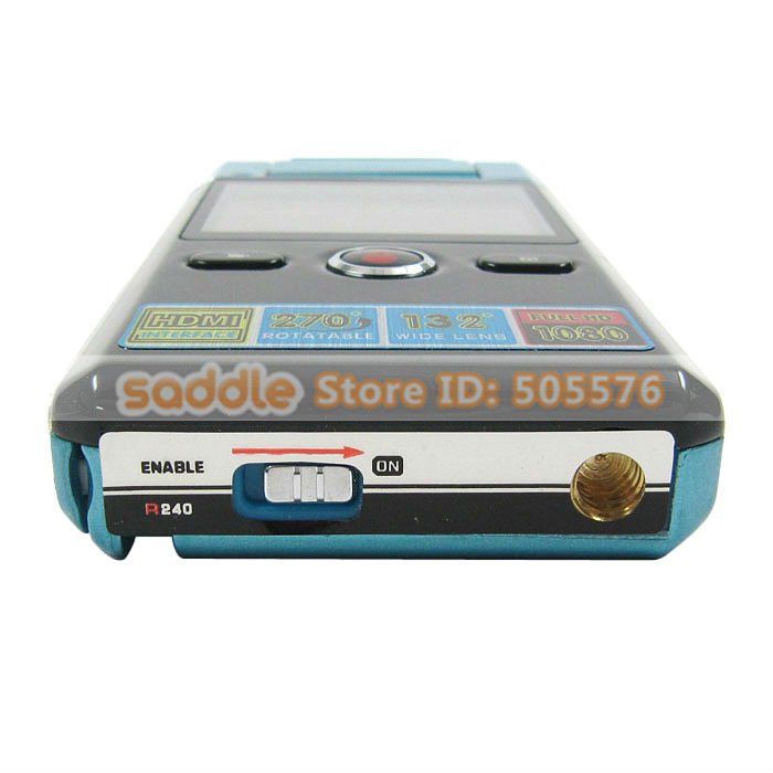 Car DVR HD300 (11)
