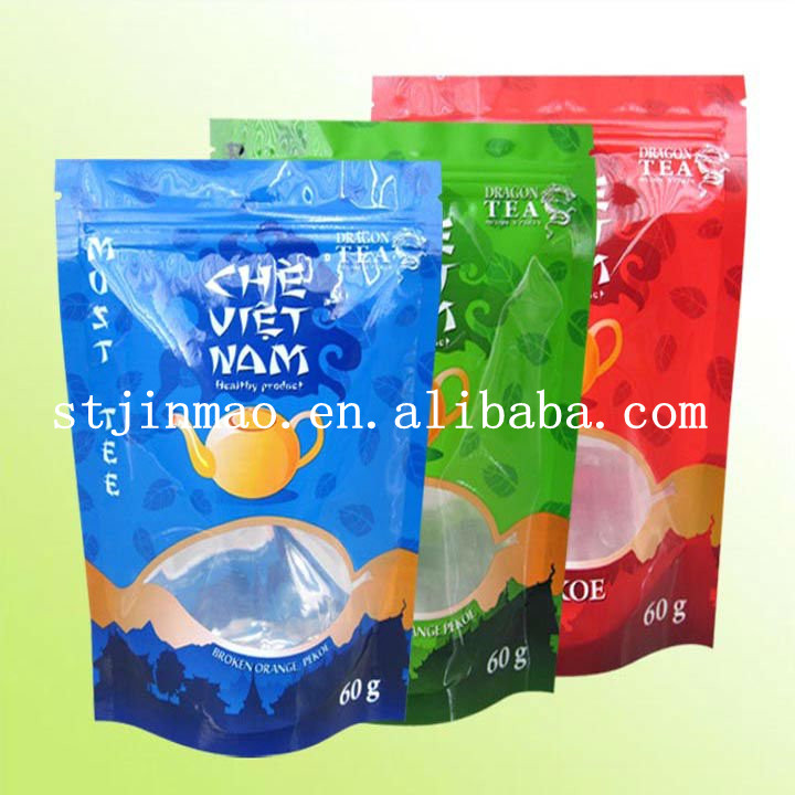 Bottom folded round tea bags material