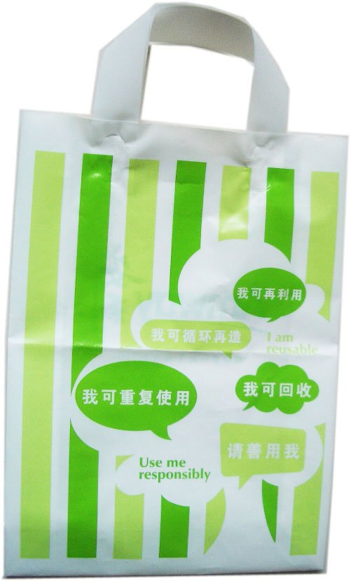 block bottom biodegradable material raw corn starch plastic biodegradable material raw corn starch p