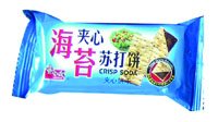 枕パッキング機械DBW-350仕入れ・メーカー・工場