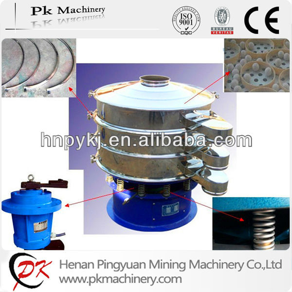 High precision vibrating sifter machine for corn starch