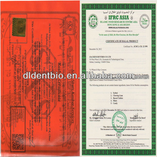 Wholesale HALAL candy gummy xylitol gummies jelly candy gummy candy