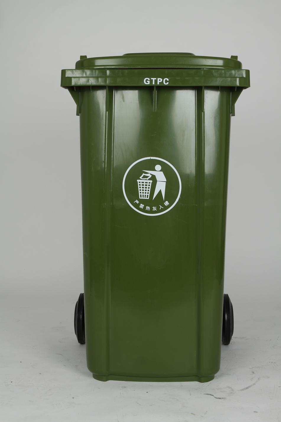 熱い販売の!!! 高品質のプラスチックごみビン240lg問屋・仕入れ・卸・卸売り