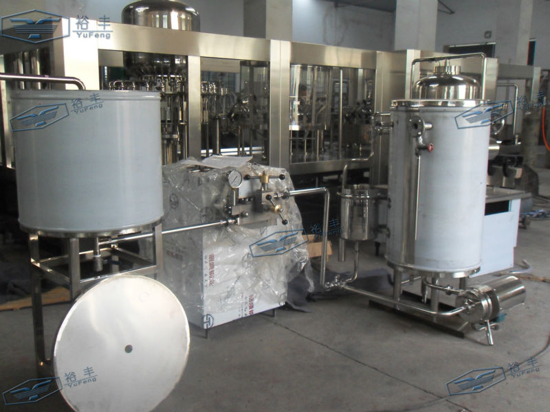 High quality UHT sterilization machine for milk /juice
