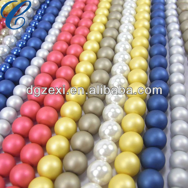 pearl beas7