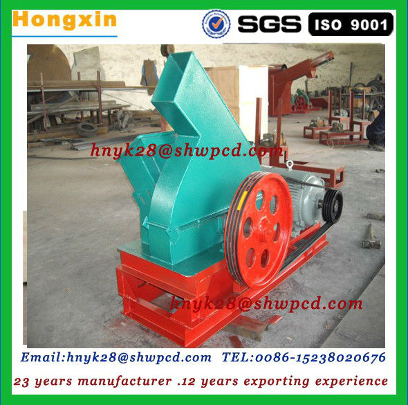 wood crusher.jpg