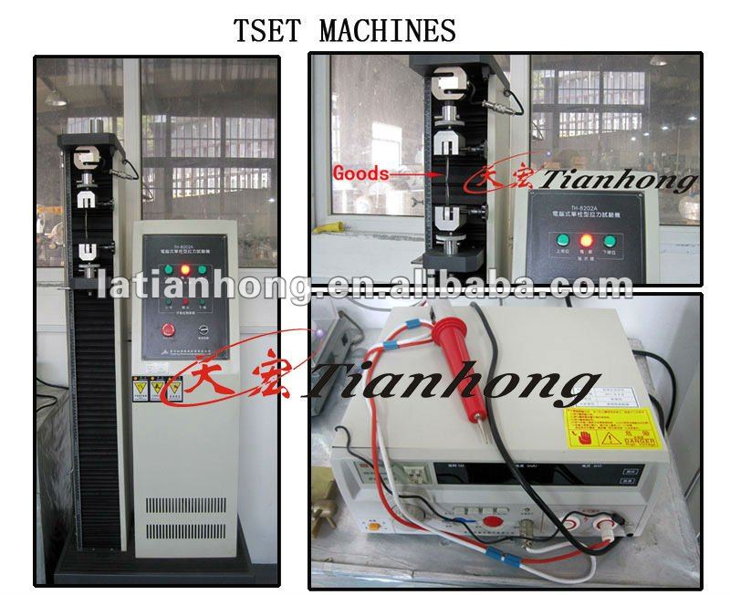 test-machines