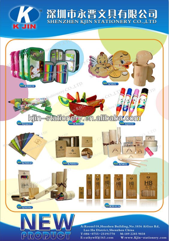 卸売筆箱/小型筆箱/ナイロン鉛筆ケース子供のための問屋・仕入れ・卸・卸売り