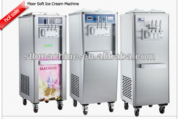 新しい商業アイスクリームショップソフトアイスクリームマシン問屋・仕入れ・卸・卸売り