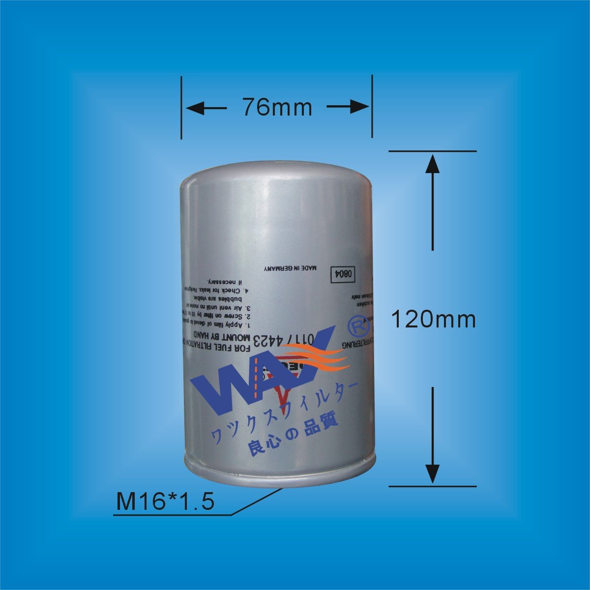 01174423 fuel filter. 01174423
