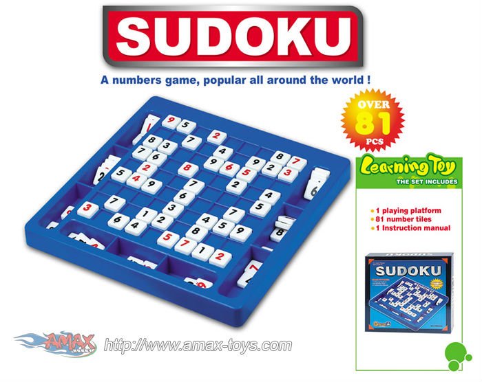 puzzle-1086603-001.jpg
